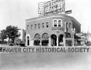 CCHS_3002